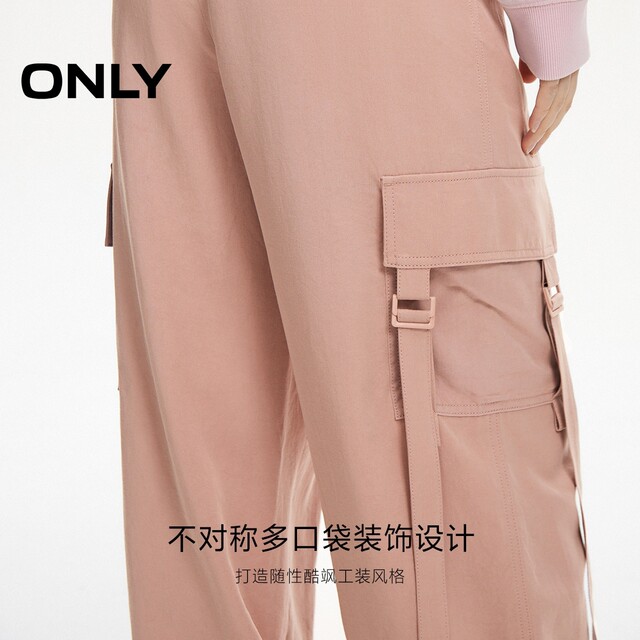 
ONLY Summer Fashion Casual Loose Working Pants Pants for Women