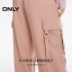 
ONLY Summer Fashion Casual Loose Working Pants Pants for Women