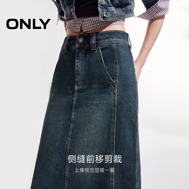 ONLY Outlet 2025 summer new fashion retro old cotton straight denim skirt for women

