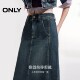 ONLY Outlet 2025 summer new fashion retro old cotton straight denim skirt for women
