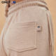 ONLY Summer NBA Co-branded Embroidered High Waisted Foot Trousers Casual Pants for Women