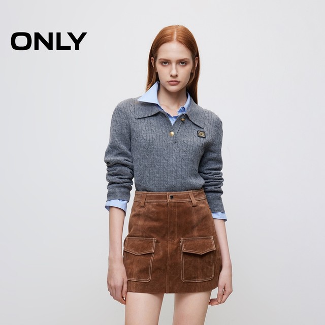 ONLY spring retro fashionable A-line pocket short skirt leather skirt skirt women