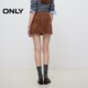 ONLY spring retro fashionable A-line pocket short skirt leather skirt skirt women