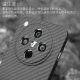 Pinkson is suitable for OPPO X8 Pro mobile phone case X7 Kevlar aramid fiber carbon fiber protective cover