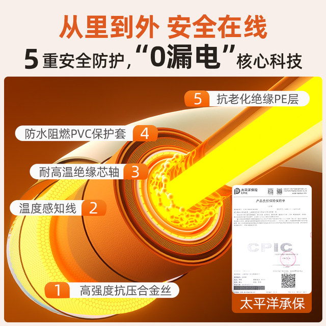 Airmate Electric Blanket Double Dual Control Single Electric Mattress Adjustable Home Mite Remover Winter Genuine Official Flagship Store