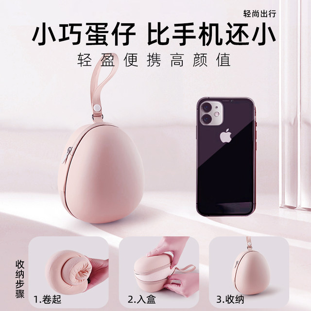 U-shaped pillow, aircraft neck pillow, high-speed rail, long-distance sleeping, portable neck pillow, cervical spine, U-shaped pillow, cushion, travel head pillow