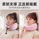 U-shaped pillow, aircraft neck pillow, high-speed rail, long-distance sleeping, portable neck pillow, cervical spine, U-shaped pillow, cushion, travel head pillow