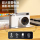 CCD digital camera student party travel campus record vlog small entry-level camera front and rear high-definition dual camera