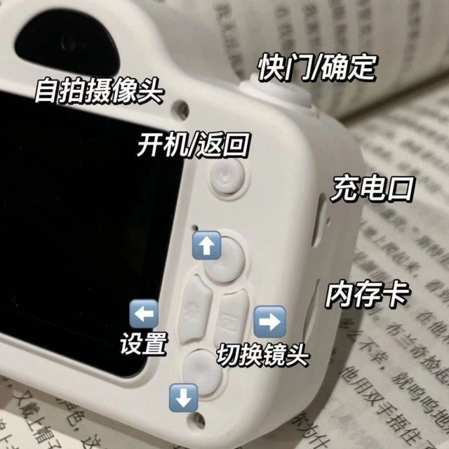 Children's camera high-definition campus min portable small student party digital camera can take pictures and transfer them to mobile phones