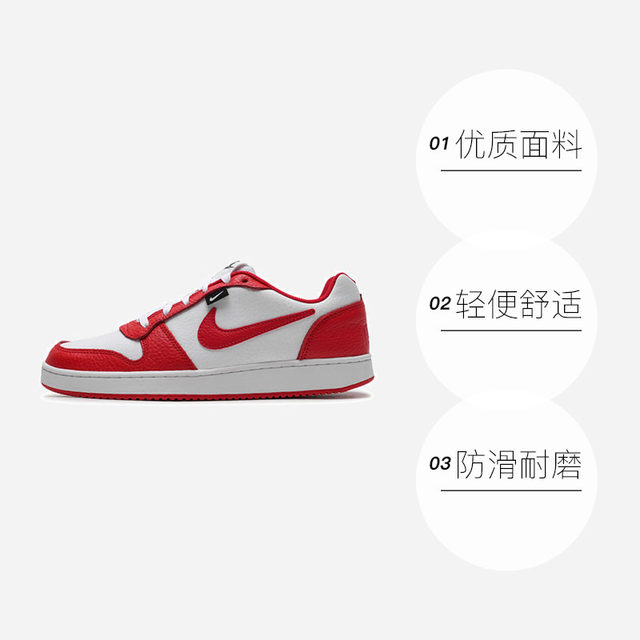 
Nike men's shoes new red low top casual shoes breathable sports shoes basketball shoes