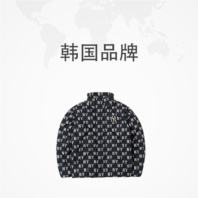MLB men's and women's new couple sportswear keeps warm casual down jacket jacket 3adjm0646