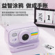 Polaroid student party digital children's camera can take photos and print girls' first photos CCD entry-level campus