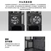 Water Cooling | Lian li | Lianli l216 desktop 360 water-cooled atx main chassis