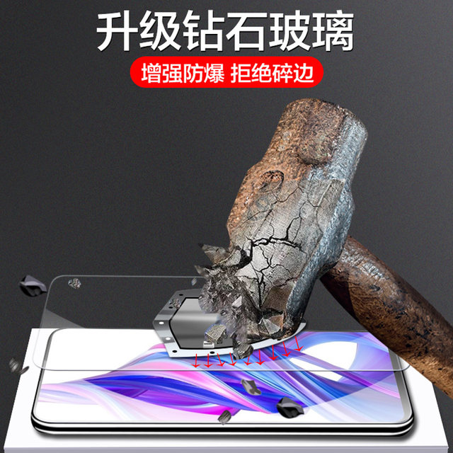 Suitable for Huawei Honor 9x10 Youth Edition hoonr20i30s tempered film full screen coverage p40p30p20 mobile phone film nova5pro anti-fall and explosion-proof nova7 protective film p60 curved screen film