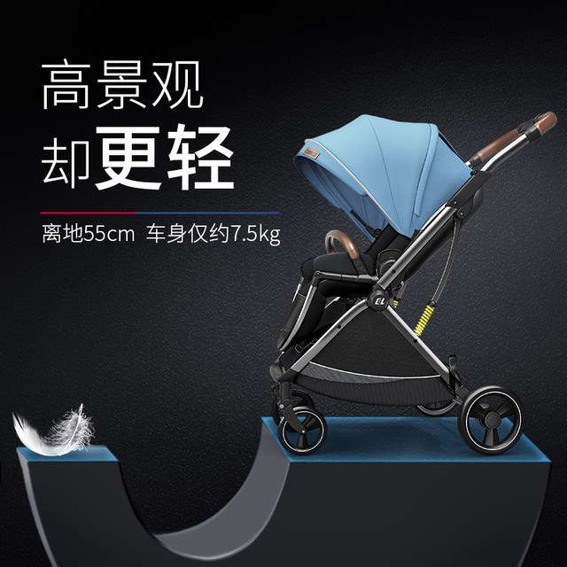 CoolBelle baby stroller can sit and lie down, two-way lightweight folding high view baby newborn child bb stroller