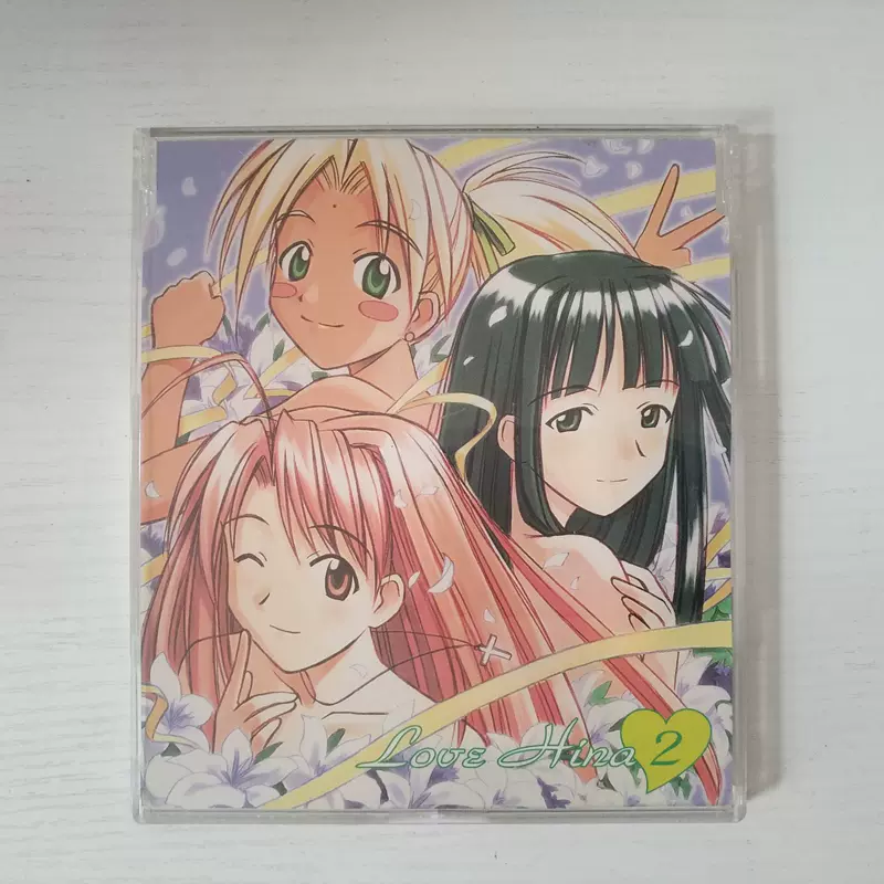 堀江由衣 新人首单立减十元 21年10月 淘宝海外