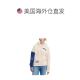 Tommy Hilfiger Harriet Women's Hooded Sweatshirt Women's Clothing Women's Boutique
