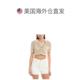 
Self-operated Onia crochet knitted short lapel sweater-brown straight hair