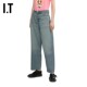 IT HAIKURE women's ankle-exposed wide-leg jeans new casual street style loose straight pants 033276XO
