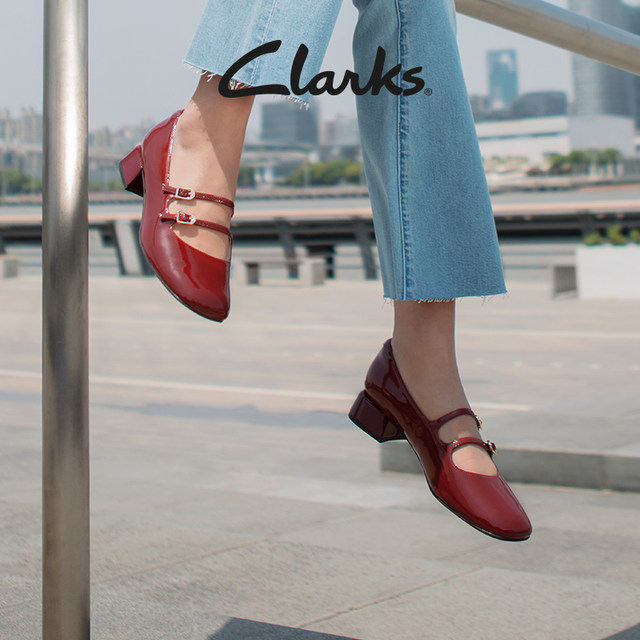 Clarks Daiss30 Shine women's shoes autumn light red single shoes red Mary Jane shoes wedding shoes