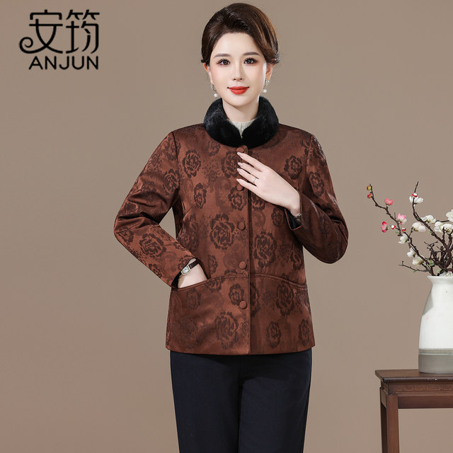 
Mom's down jacket winter fashionable and warm for small people 2025 new high-end short white goose down jacket for middle-aged and elderly people