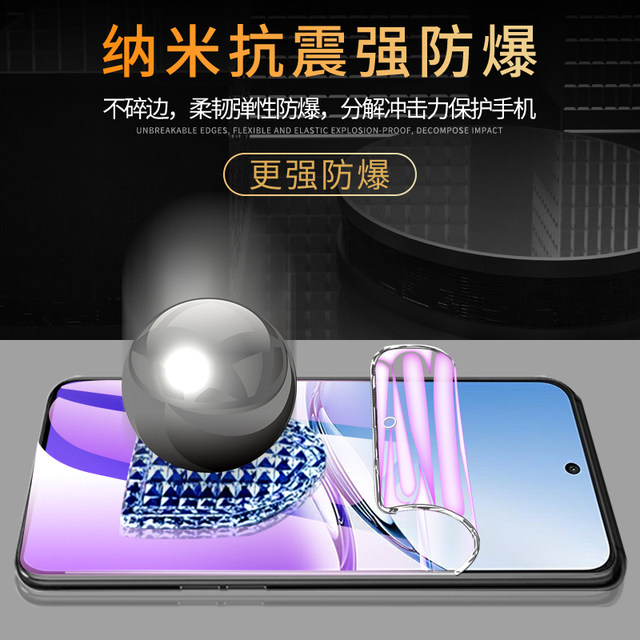 Applicable to oppoa3 mobile phone film 4G anti-fingerprint a3pro hydrogel film HD a3 vitality version tempered film 5G anti-fall protection film A3i full body soft film A3iplus full screen coverage without white edge Por