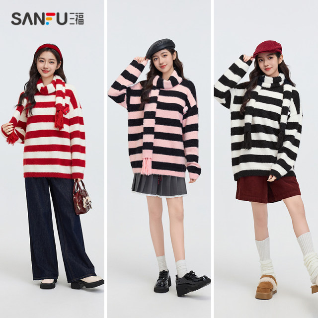 Sanfu Sweater 2025 Spring Same Color Scarf Loose Striped Round Neck Fashion Top Women 495521