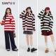 Sanfu Sweater 2025 Spring Same Color Scarf Loose Striped Round Neck Fashion Top Women 495521