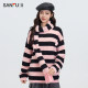 Sanfu Sweater 2025 Spring Same Color Scarf Loose Striped Round Neck Fashion Top Women 495521