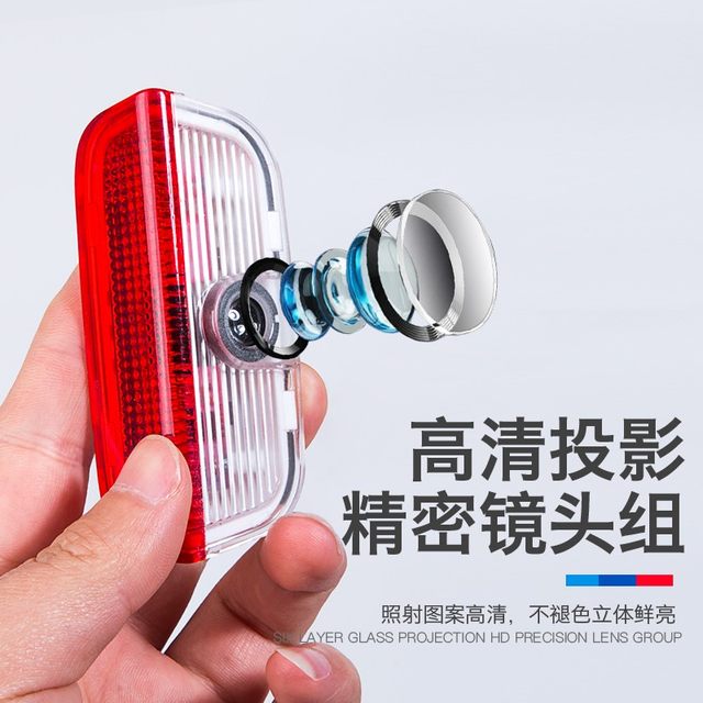 Volkswagen's new Passat Magotan Touareg X Huian Touareg CC door welcome light modified decorative door light projection light