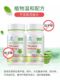 Meiaojian aloe vera capsules for constipation, medicine for moistening intestines, clearing intestines, laxatives and expelling intestines, Feirenhe