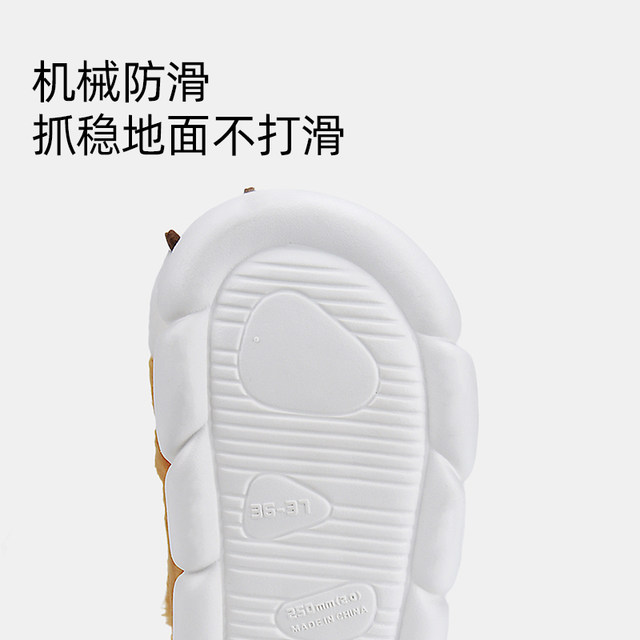 Tiger Claw Men's Cotton Slippers Men's Winter Heel 2025 New Indoor Home Warm Plush Cotton Shoes Men's Outdoor Wear