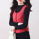 Autumn and winter large size velvet vest vest women's short inner slimming lights and warm warmth mother
