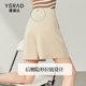 Yalida white suit shorts women's summer high waist slimming A-line women's pants black five-point pants