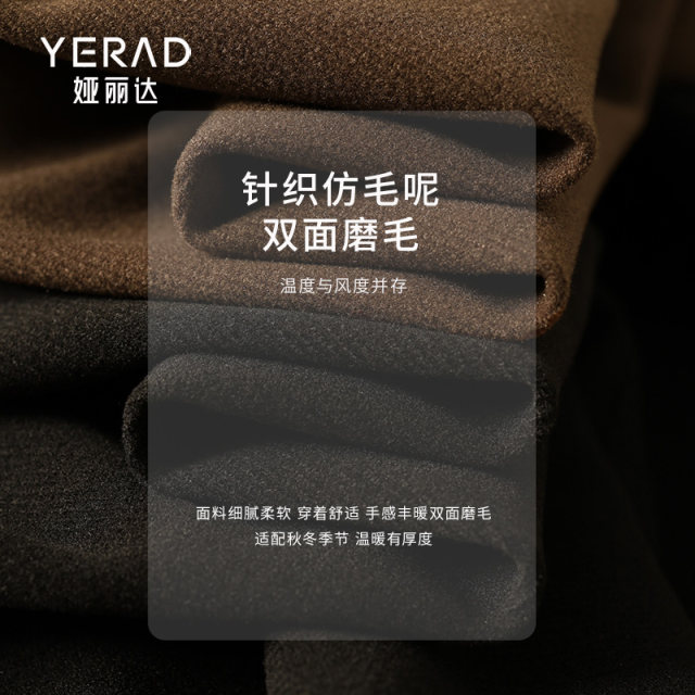 Yalida commute temperament Mao woolen woolen woolen skirt women's autumn and winter skirt 2024 new women's black long skirt
