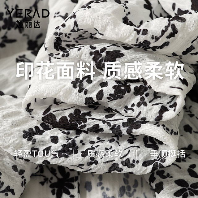 Yalida French retro quarter sleeve floral shirt for women in summer 2025 new women's new Chinese style shirt
