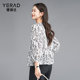 Yalida French retro quarter sleeve floral shirt for women in summer 2025 new women's new Chinese style shirt
