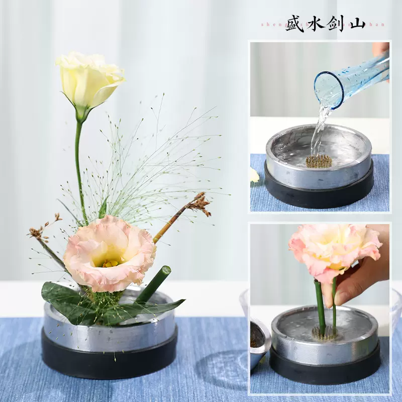 水培花固定器 新人首单立减十元 21年11月 淘宝海外