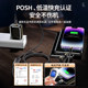 Three-in-one fast charging data cable one-to-three charging cable 6A mobile phone car suitable for Huawei mate Apple 16 Android multi-head three-head 3 multi-function typec power bank