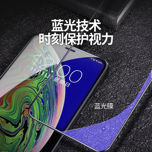 
Huawei Honor 30 Tempered Film Honor 30S/20pro Mobile Phone Film honor30 Youth Edition V30/V20 Full Screen X20 Anti-Peeping Suitable for