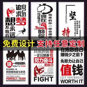 鼓励名言 新人首单立减十元 22年9月 淘宝海外
