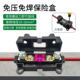 Car and RV high-power fuse box forklift pressure-free welding-free bolt fuse box 40a80A100A125a