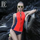 BE van der Ann swimsuit women's anti-chlorine sun protection pooling and belly covering swimsuit contrast color splicing sports triangle swimsuit