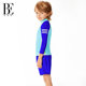 BE Fan De'an children's split swimsuit boy soft skin-friendly long-sleeved sun protection anti-chlorine sports comfortable hydrophobic