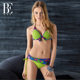 BE Fan De'an Bikini Small Breast Gathered Underwire Skirt Sexy Swimsuit Women's Split Slim Bikini Swimsuit