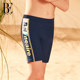 BE Fan De'an outlets children's boys' swimming trunks, fashionable sun protection, high elasticity, no water swimming