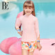 BE Van Dan Children's Swimming Swimsuit Boys Girl Printing Big Children Long -sleeved Sunscopping Fashion Sports Skin Swim
