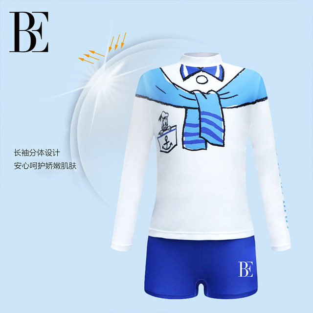 BE Van Dan Children's Swimsuit Boys Set Set Long Sleeve Warm Anti -Skin Skin Skin Swimming Hot Spring Holiday Swimsuit
