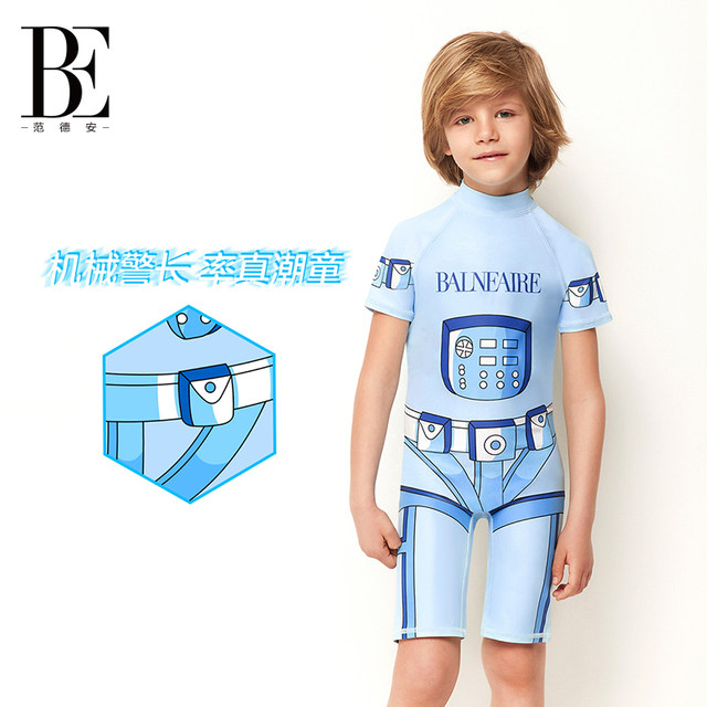 BE Fan De'an children's swimsuit small, medium and large boy baby one-piece sun protection swimsuit children's male swimming equipment