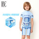BE Fan De'an children's swimsuit small, medium and large boy baby one-piece sun protection swimsuit children's male swimming equipment